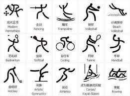 MLB全球影响力评估