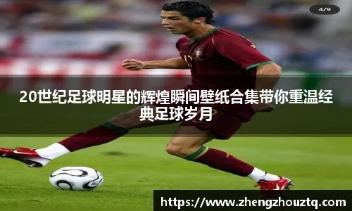 为什么高手更关注正确率（高手为何更看重正确率）